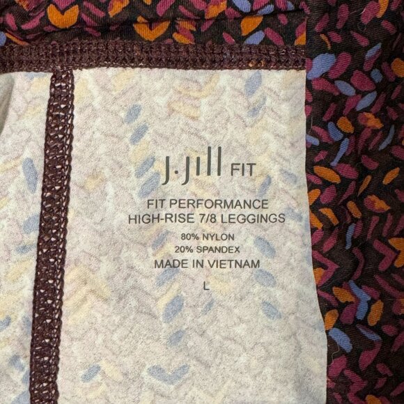 J.Jill FIt Performance High Rise Leggings Chevron Print - Picture 5 of 8